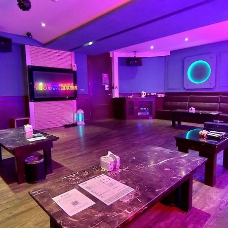Vogue Boutique Motel Yangmei Zewnętrze zdjęcie